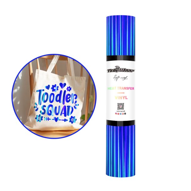 Soft Metallic Holographic HTV